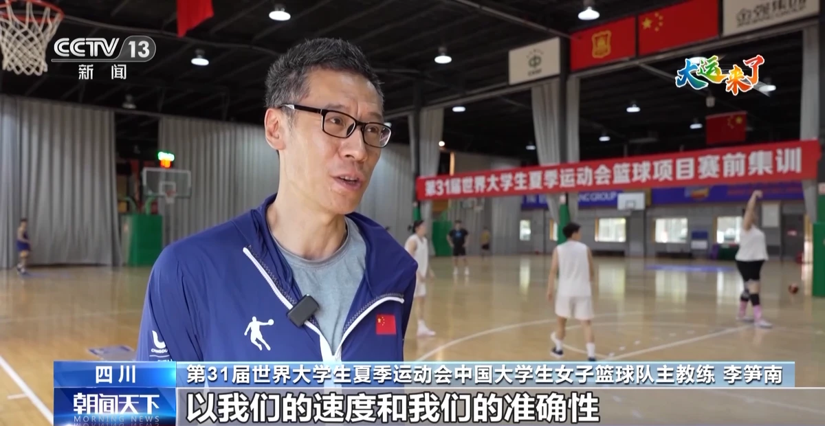 制定篮球交流计划以促进个人技能发展的方法_0